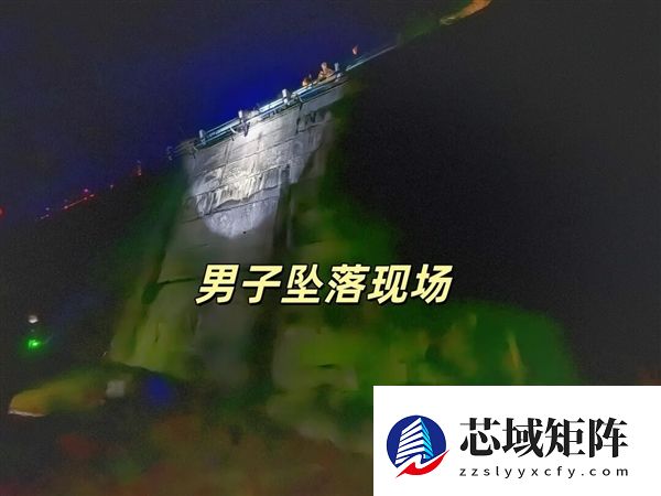 深夜高速惊魂！男子翻护栏坠落十余米 起因竟是内急