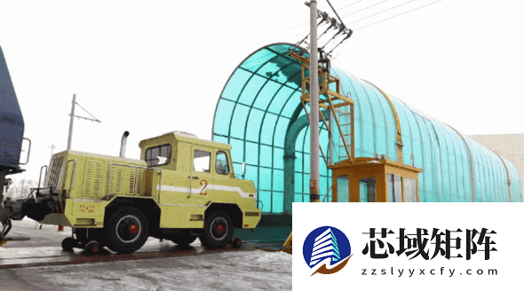 在这里 火车还能“横着跑”！