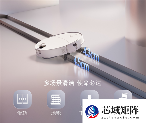 告别参数内卷 石头P20 Max以结构级能力称霸3-5K核心战场