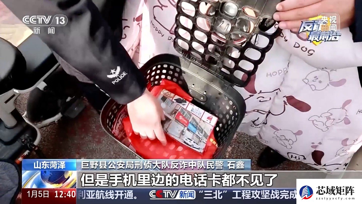 校园禁带手机致SIM卡被盗 八人团伙流窜多省作案被查