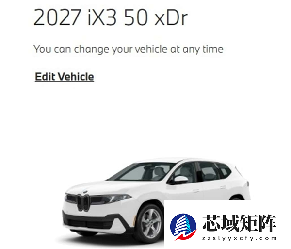 40款新车将至！宝马意外泄露2027新车阵容：Z4和8系车型缺席