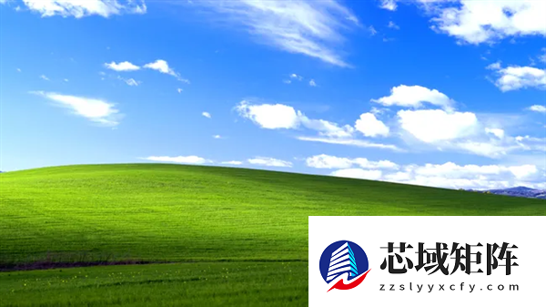 30年未变！路人抓拍Windows XP经典壁纸原景：重现1996年场面