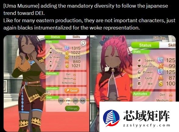 《赛马娘》美国剧本新增黑皮马娘引争议